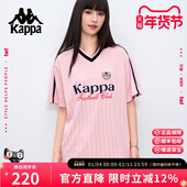 宽松百搭柔雾粉提花半袖 Kappa卡帕v领t恤女2025年夏季 新款 上衣女