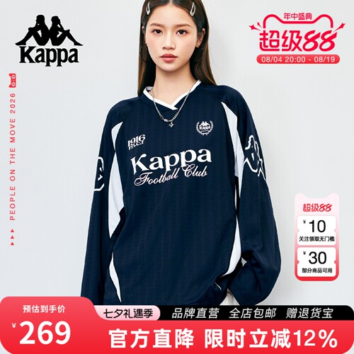 Kappa卡帕26年新款宽松长袖上衣