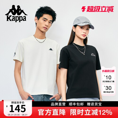 Kappa卡帕短袖新款情侣装t恤