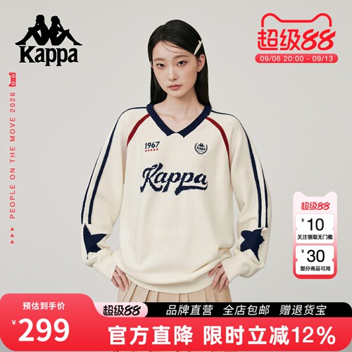 Kappa卡帕美式复古V领套头毛衣