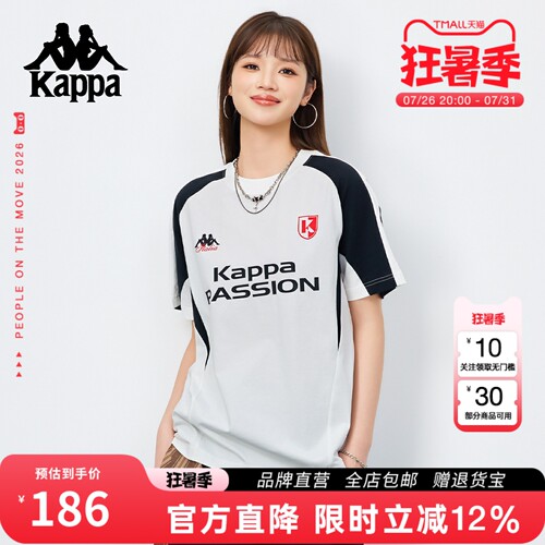 Kappa卡帕情侣款美式球衣短袖