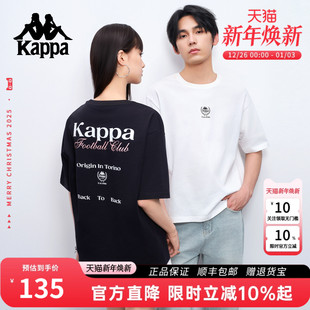 新款 Kappa卡帕 2025夏季 T恤男女同款 情侣上衣宽松休闲运动衣 短袖