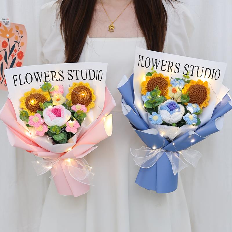 三八妇女节仿真花成品手工编织向日葵玫瑰毛线花女生闺蜜生日礼物