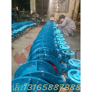 1PDN150高温通风蝶阀 通风蝶阀D341W 质量保证后座式