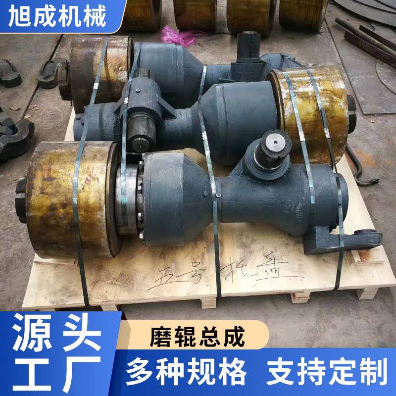 雷蒙磨粉机配件磨辊总成磨辊轴锁紧螺母联轴器螺旋齿齿轮轴