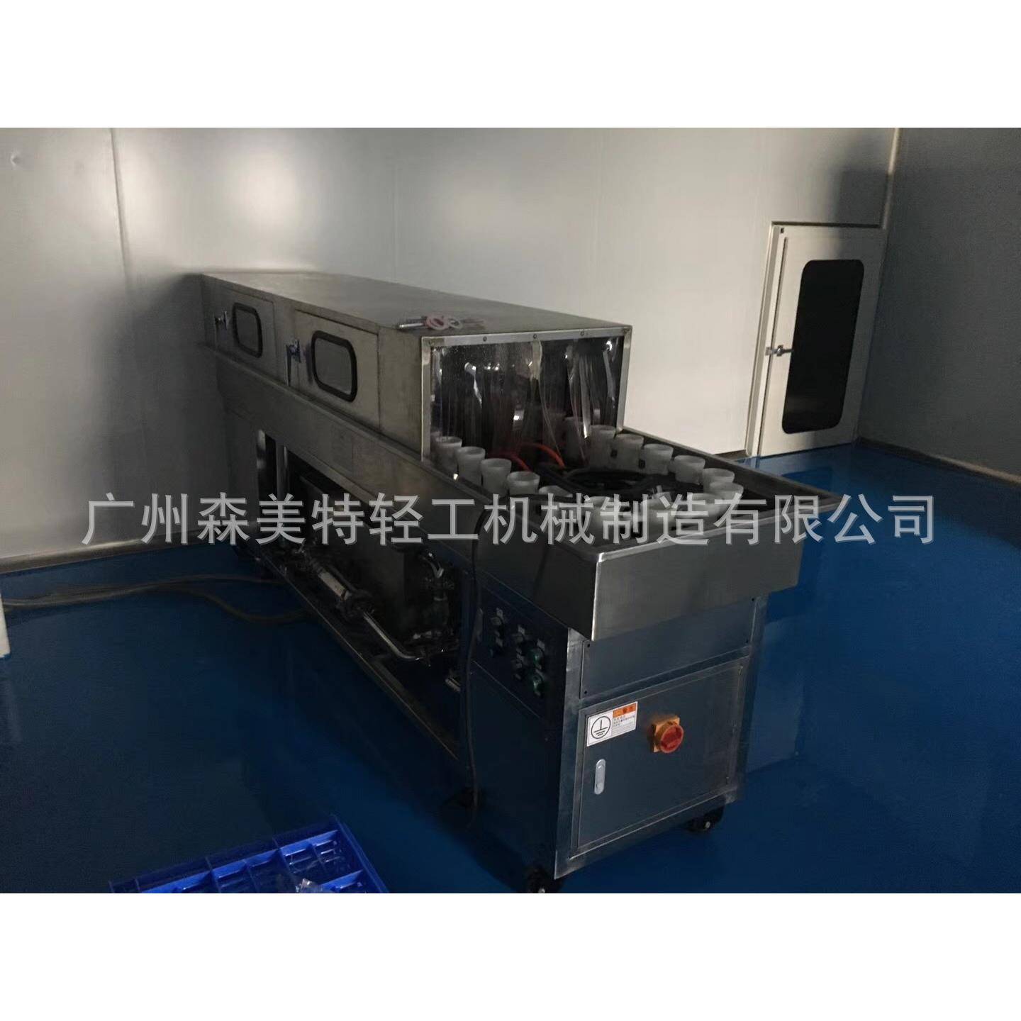 链式洗瓶机可调节半自动链式洗瓶机纯水洗瓶子机清洗设备