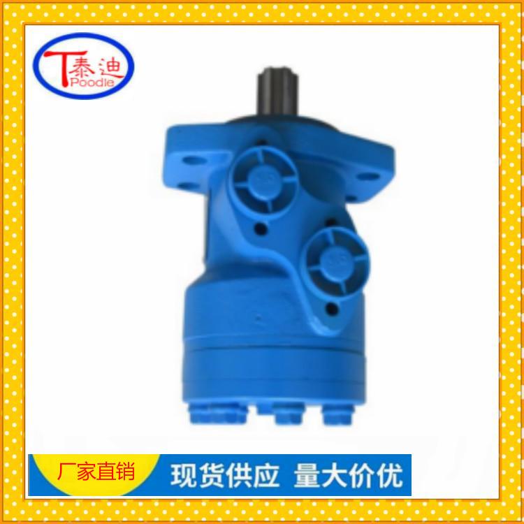 厂家BM2-500摆线液压马达运转平稳噪音低换向方便