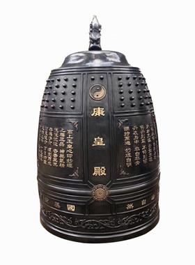 供应冬瓜铜钟宋代钟、纯铜铜钟定做厂家、定做喇叭钟厂家