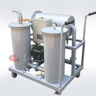 型号YL 250重庆厂家供应润滑油三级过滤器滤油机小车