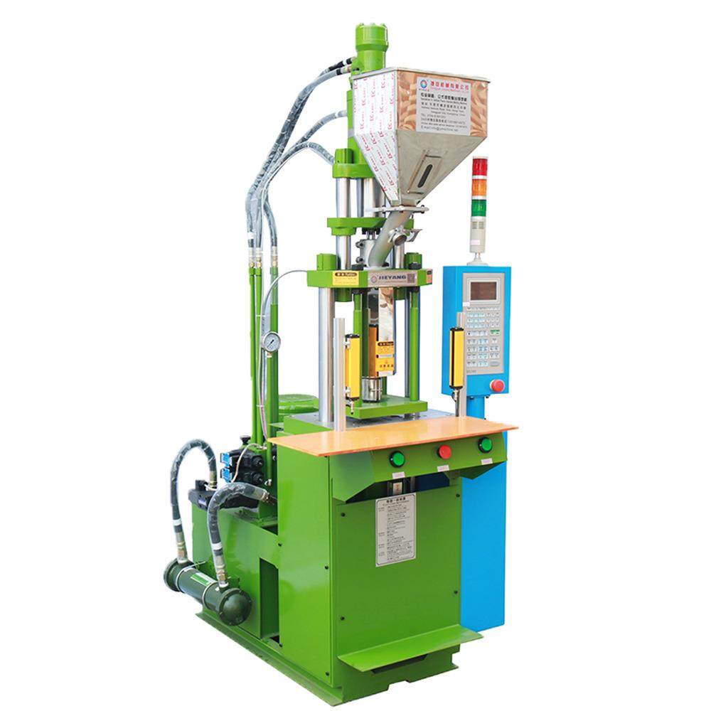 PVC产品注塑机塑料PPPE注塑成型机工厂直供55吨小型立式注塑机