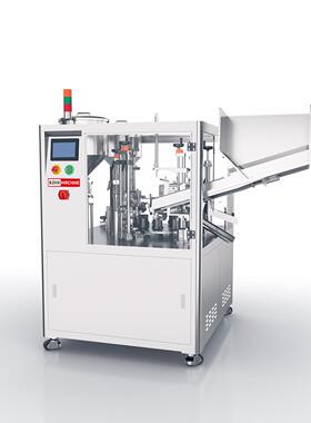 子母管灌装封尾机全自动超声波灌装封尾机HX-009S