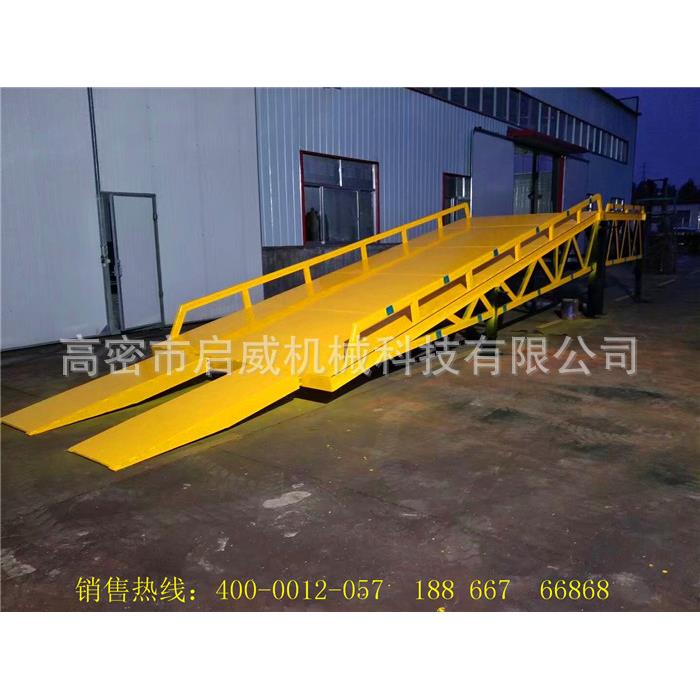 货源供应10吨登车桥固定式重型登车桥厂家供应