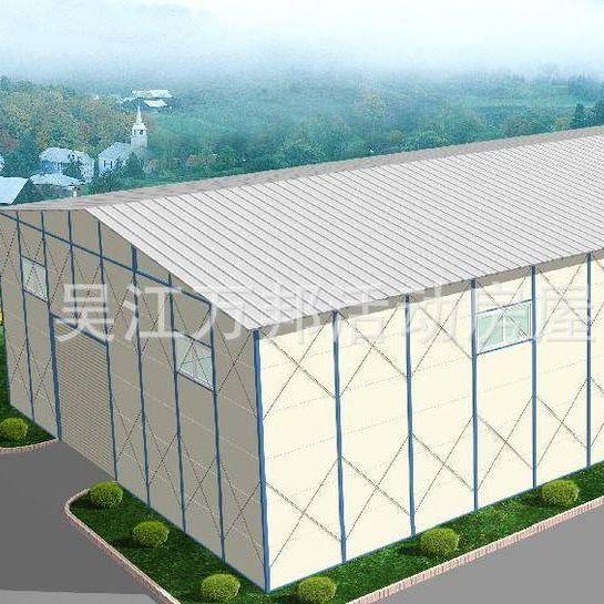 优惠供应【模块化/标准件/常备货源】轻钢组合房/活动房