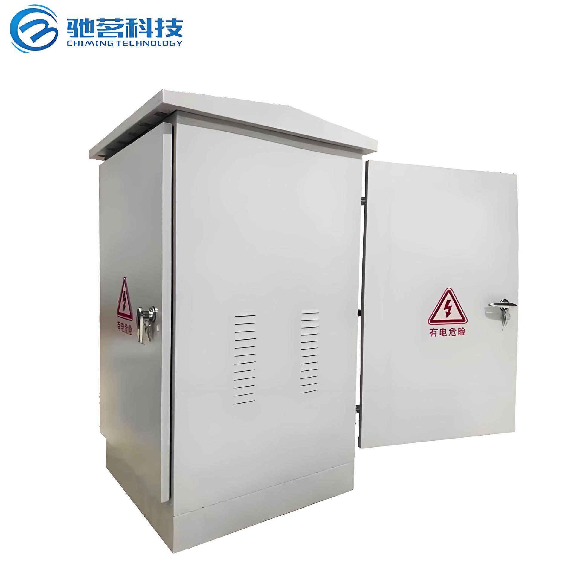 外防雨不锈钢网络监控机柜功放交换机柜室外弱电监控设备箱