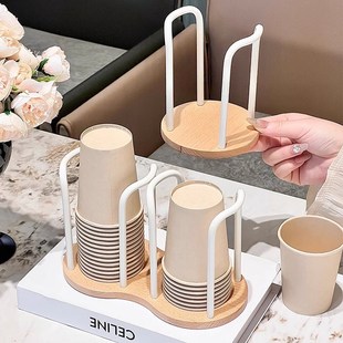 高颜值纸杯架家用一次性杯子取杯器桌面茶几置物架茶杯咖啡杯架子