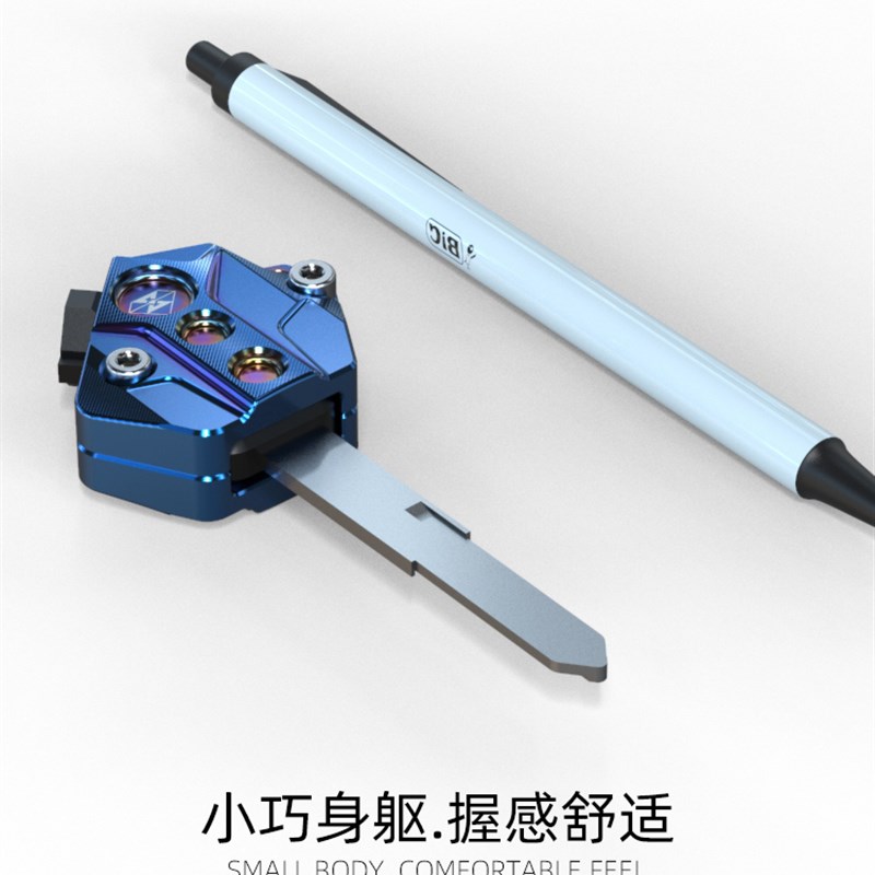 适用铃木UY125钥匙头改装小海豚UE125UU电门锁钥匙柄钥匙套铝合金