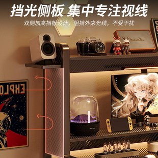 机电脑桌带置物架卧室家用小型电脑桌书架一体电竞桌椅套装 台式