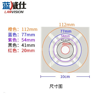 海康通用监控小抱箍支架 球机枪机抱杆 小抱柱支架 横杆线杆支架
