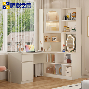 电脑桌家用书房拐角收纳柜8FL43 转角书桌书柜化妆台一体组合台式