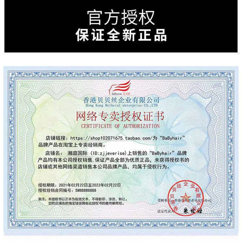 宫村浩气卷发棒发廊同款宿舍家用负离子不伤发刘海大卷大波浪