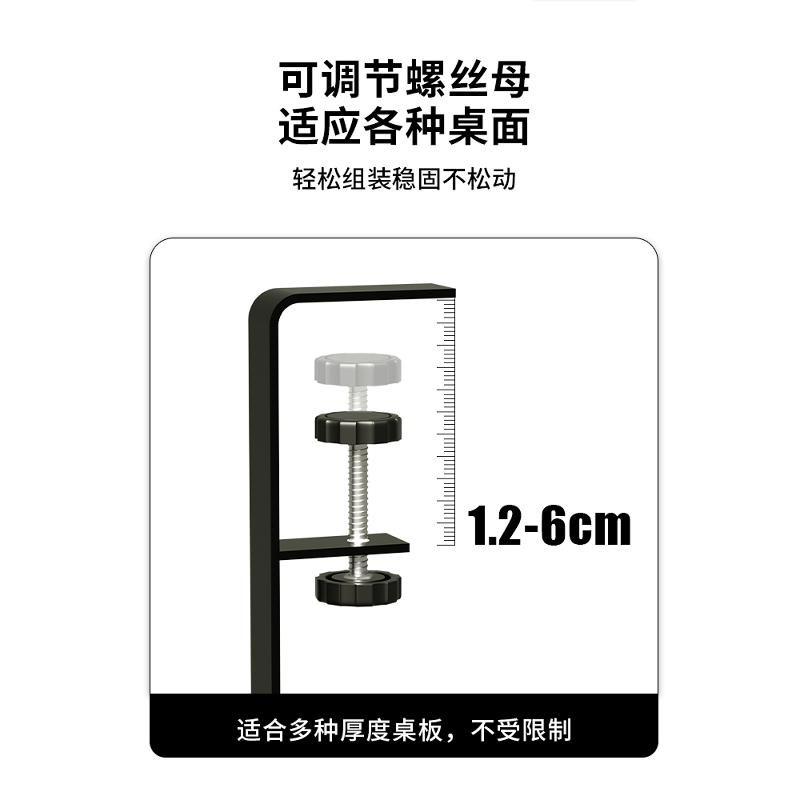 桌下收纳置物架办公室书桌整理架桌边桌底挂篮筐盒悬挂式工位神器