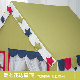 儿童帐篷室内男孩游戏屋家用大号城堡宝宝过家家玩具屋皇宫小房子