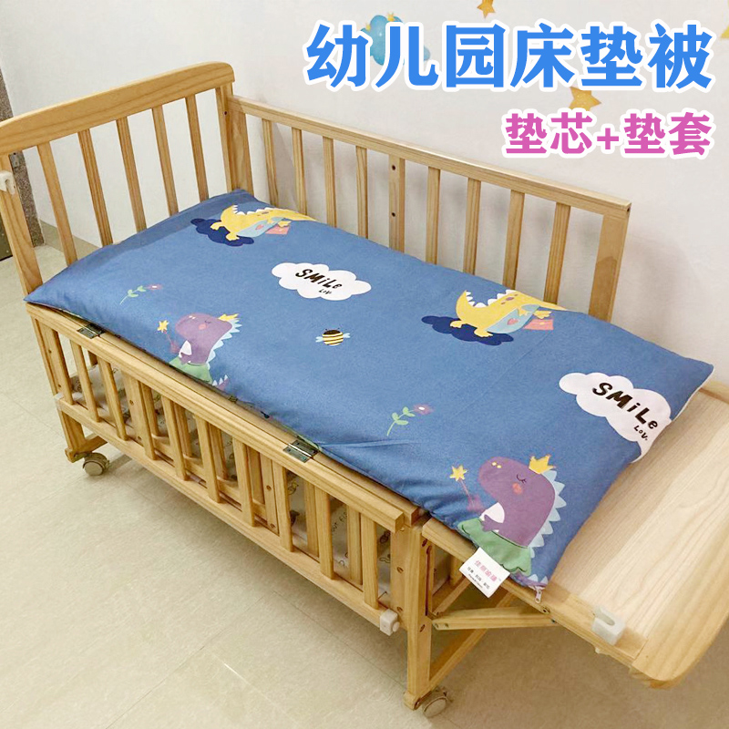 儿童垫被子60*120/135幼儿园舒适褥子70*150床垫保暖冬被垫芯垫套