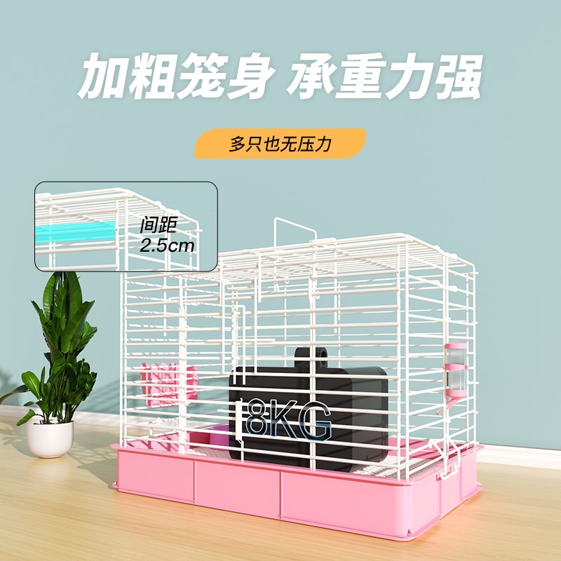 兔笼防喷尿新式型家用大号特大空间窝养兔子笼子室内别墅