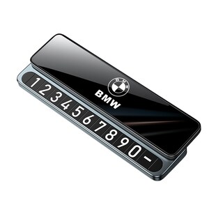 牌 适用宝马挪车电话牌高级感mini三系五系x1x3x5车载临时停车号码