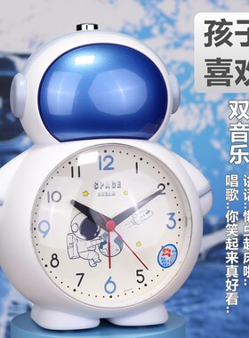 儿童闹钟宇航员会说话唱歌网红可爱静音贪睡灯光太空人2025年新款