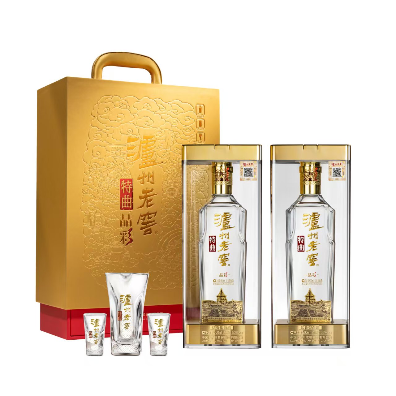 泸州特曲·晶彩系列52度浓香型白酒500ML*1瓶拍两瓶送精美手提袋