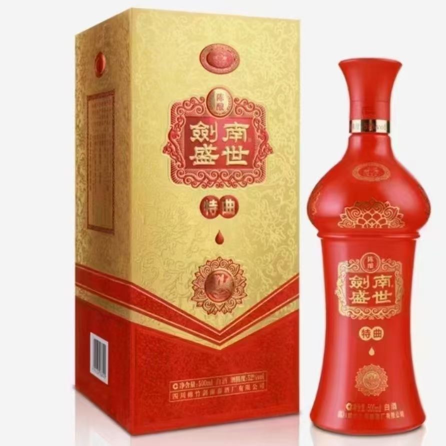 剑南盛世特曲·陈酿系列52度浓香型白酒500ML*1瓶拍两瓶送手提袋