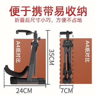 尤克里里架小提琴架立式吉他支架金属ukulele三弦U便携家用落地架
