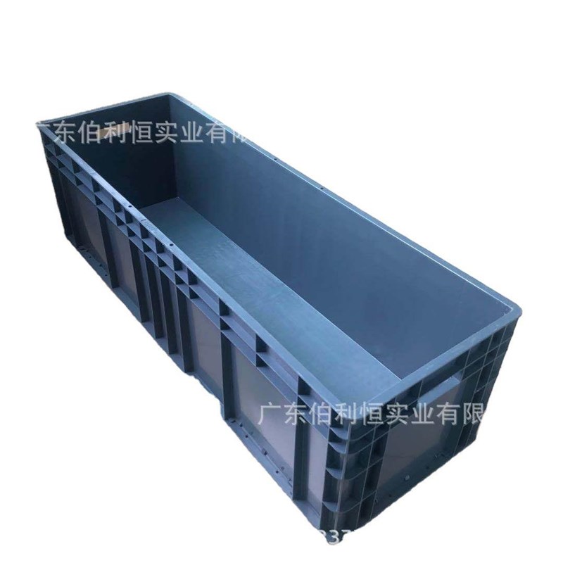 新款灯管箱周转箱塑料大号长方形养鱼箱工业塑R胶框汽配EU物流