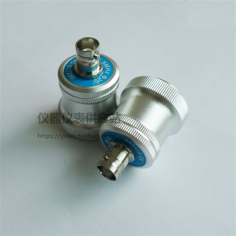 超声波直探头2.5P20探伤仪单晶探头UT金属探P伤纵波换能器无损检