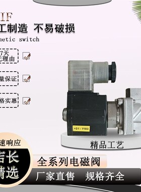 YLIF比例 VXZ2350L-06-1GS VXZ2350L-06-1GSR1