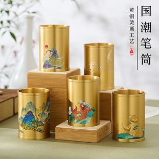 纯黄铜笔筒轻奢高级感金属笔筒摆件办s公室桌面收纳盒 中国风国潮