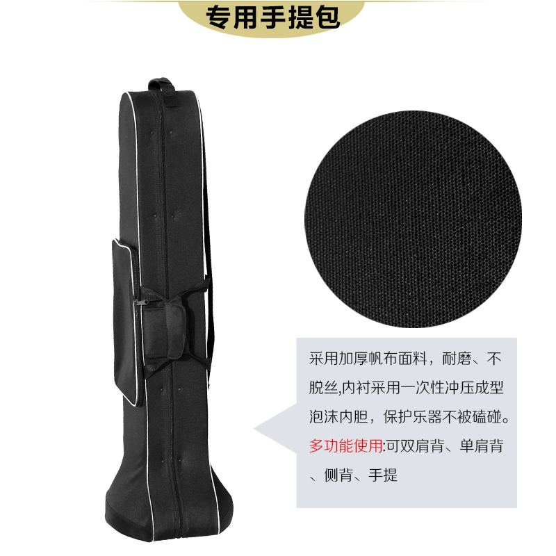 演奏降B调次中音长号铜管拉管号一体J式喇叭管乐器带便携箱包