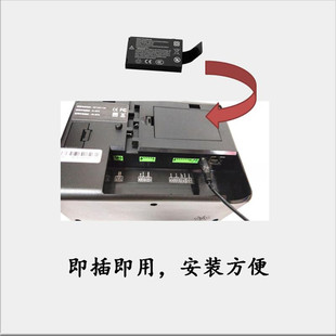 人脸考勤机後备锂电池ZK-IK7中控智慧考F勤机消费机iface302/702