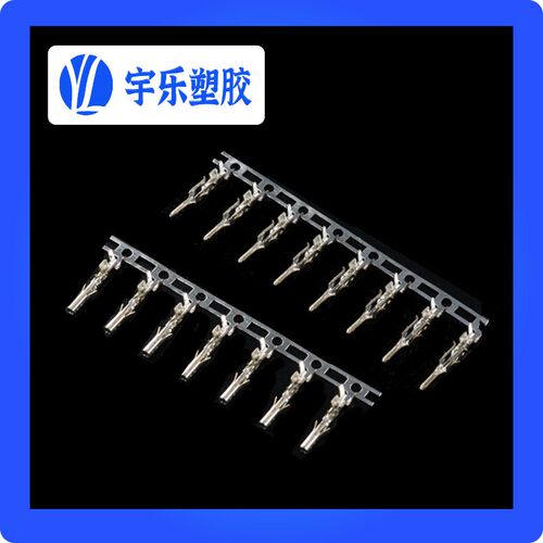 MX3.0mm公母端子连带 43020/43025-T端子43030/43031簧片 连接器