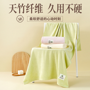 竹纤维浴巾 家用比纯棉全棉吸水竹T炭大毛巾学生宿 夏季 2024新款