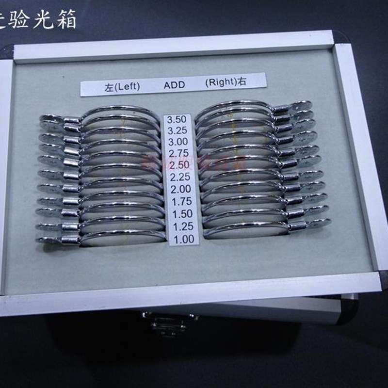 渐近多焦点镜片验配试戴检A查插片箱渐进多焦点试戴片