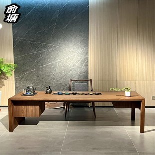 禅意功夫泡茶台家用阳台小户 北美黑胡桃木茶桌椅组合实v木新中式