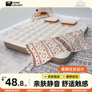 露营懒人打地铺家用气垫床帐篷外露自动充气 充气床垫户e外便携式