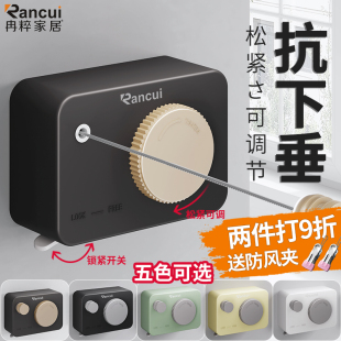 晾衣绳室内免打孔阳台q隐形晾衣架卫生间晒衣服绳子伸缩凉衣拉紧