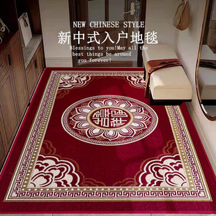 进门地垫玄关入户门脚垫A进门门垫轻奢大门口客厅地毯高级 新中式