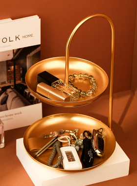 北欧轻奢入户门口k玄关放钥匙收纳摆件饰品盘鞋柜托盘客厅茶几装