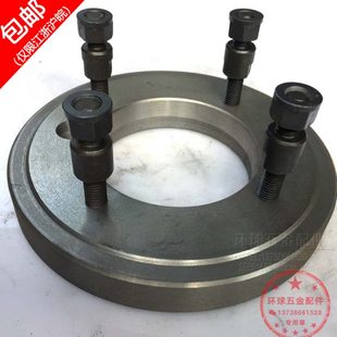 车床法兰盘三爪四爪卡盘连接盘过度盘配C6140c6150等机床主轴