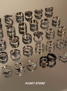 做旧潮牌男士戒指可微调指环女w嘻哈小众设计单身食指戒2024年新