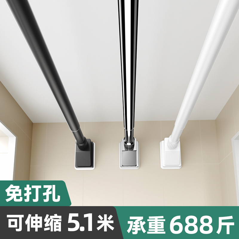 阳台晾衣架家用晾衣杆固r定式墙上侧装免打孔伸缩杆一根晒衣凉神